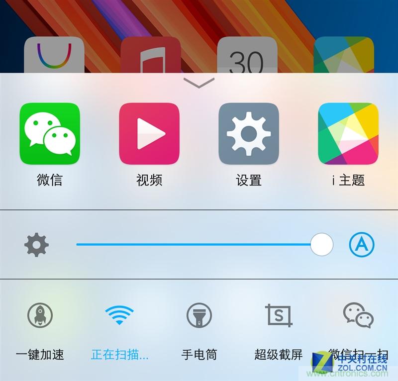 Hi-Fi革命！vivo X6 Plus深度評測：夠快才暢快