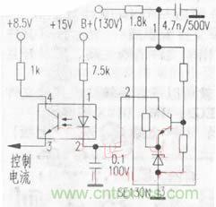 開關(guān)穩(wěn)壓電源中光耦能產(chǎn)生的信號(hào)有哪幾種？