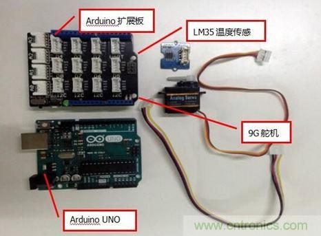 親子時(shí)刻，和寶貝一起用Arduino 改造溫度計(jì)