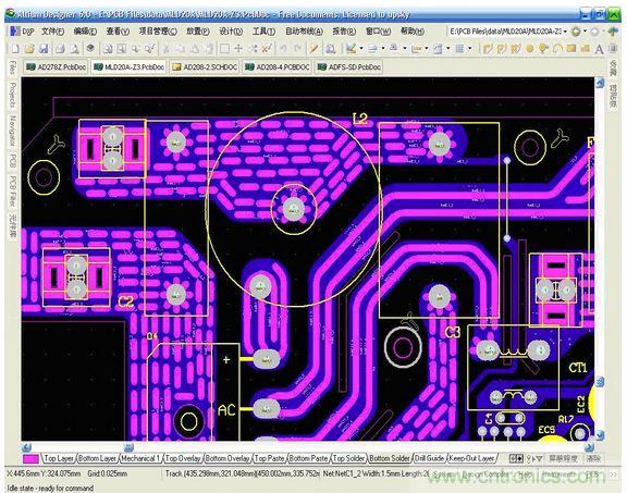 (多圖) 超強整理！PCB設計之電流與線寬的關系