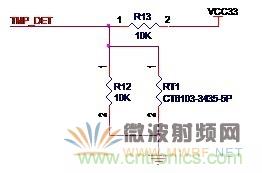 Atheros對Ralink，看WiFi產(chǎn)品的射頻電路設(shè)計