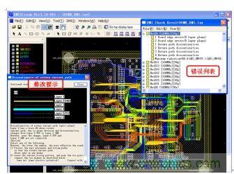 如何利用EMIStream來(lái)解決板級(jí)EMI問題？