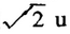 微機(jī)控制系統(tǒng)感性負(fù)載切投時干擾產(chǎn)生的機(jī)理及抑制