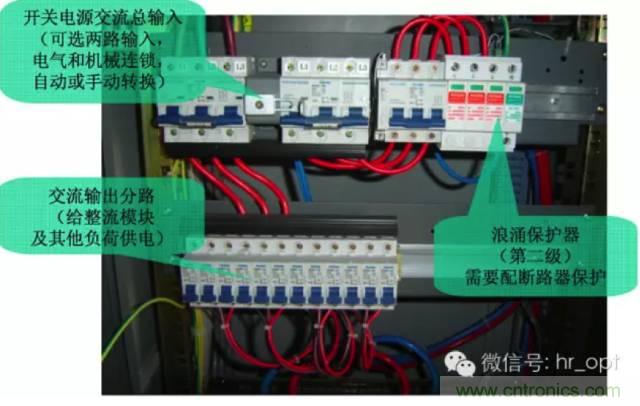 一次下電和二次下電到底有什么區(qū)別？ 如何操作？