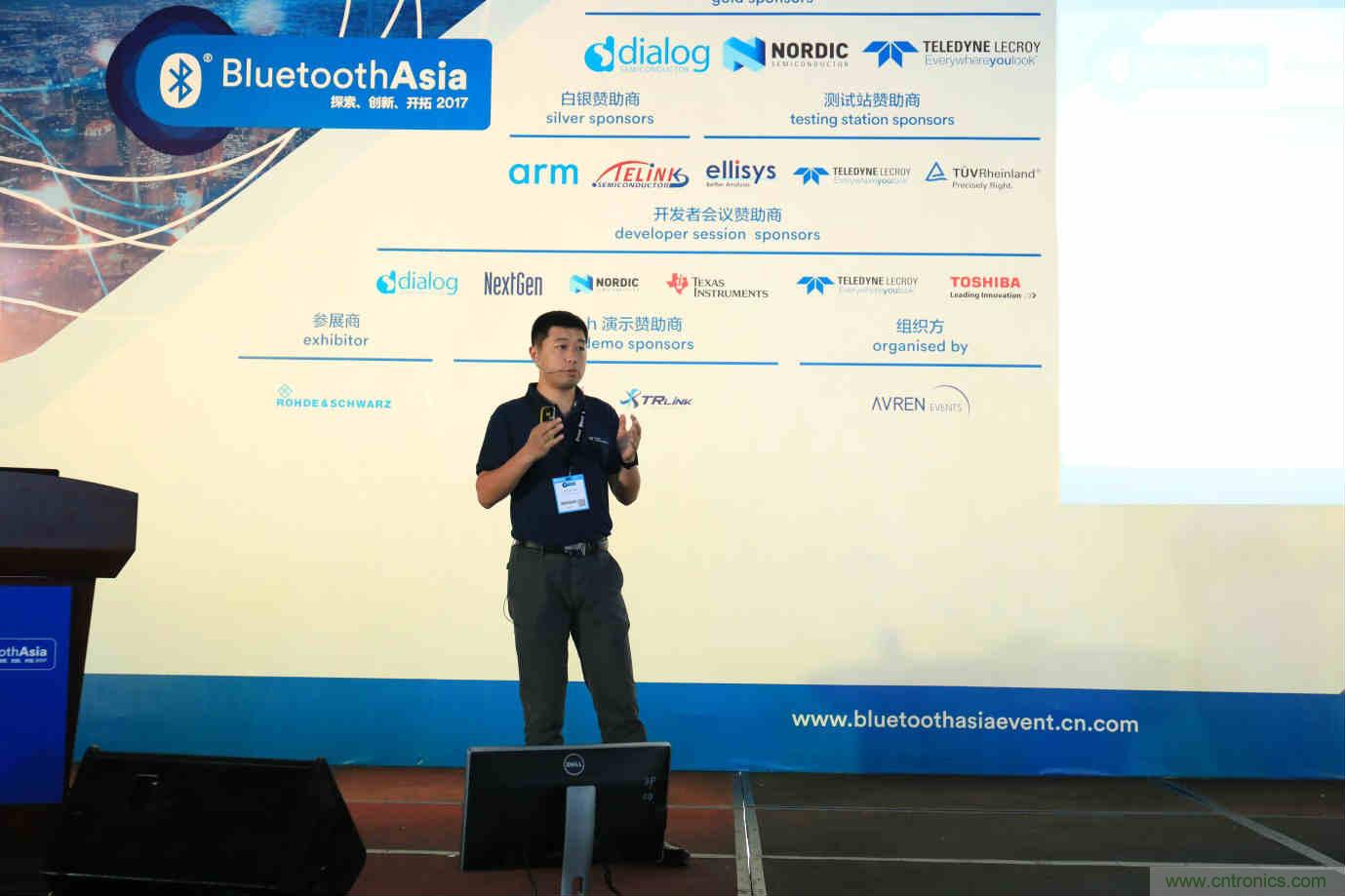 Bluetooth Asia 2018藍牙亞洲大會，報名開始！