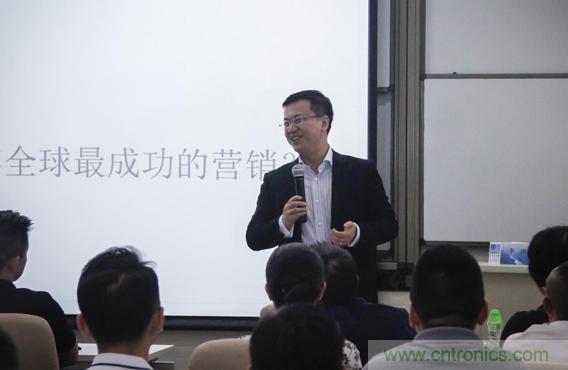 長江商學院教授李洋：企業(yè)應該怎樣進行品牌建設和精細化營銷？