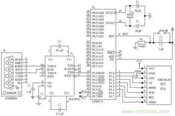 基于NFC的無線通信系統(tǒng)電路設(shè)計，建議看看！