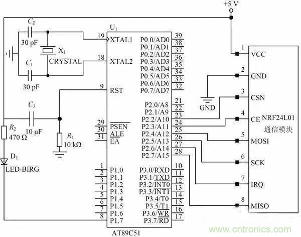 基于NFC的無線通信系統(tǒng)電路設(shè)計，建議看看！