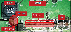 使用電源模塊簡化低EMI設(shè)計