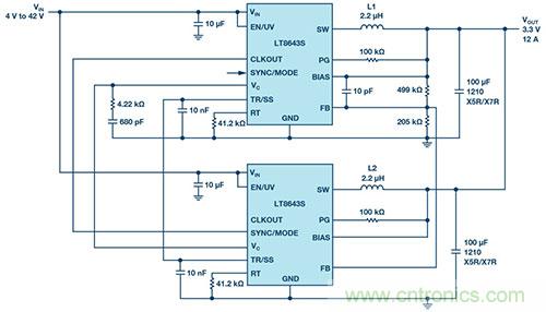 42 V、6 A（峰值7 A）、超低EMI輻射、高效率降壓型穩(wěn)壓器