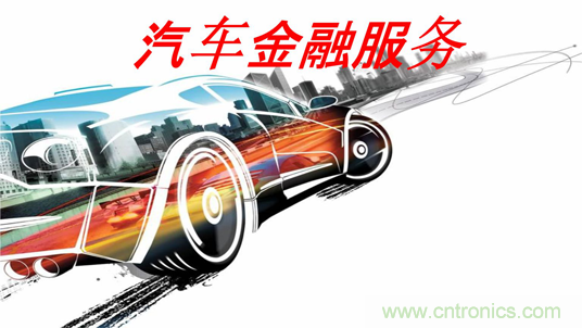 盤點(diǎn)汽車產(chǎn)業(yè)發(fā)展成果，CITE2019交年終答卷，指未來(lái)發(fā)展之路