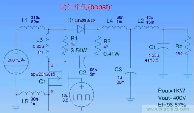 收藏！開關(guān)電源中的全部緩沖吸收電路解析