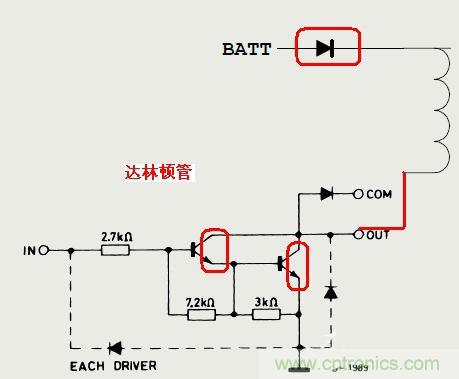 簡析繼電器驅(qū)動電路的保護(hù)設(shè)計