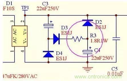 關于開關電源諧波失真的經驗分享