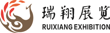 2020中部（鄭州）國際裝備制造業(yè)博覽會暨第22屆鄭州國際工業(yè)自動化及儀器儀表展覽會邀請函