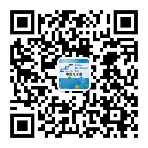 成都全面構(gòu)建電子信息產(chǎn)業(yè)生態(tài)圈--2019中國（成都）電子信息博覽會7月盛大開幕