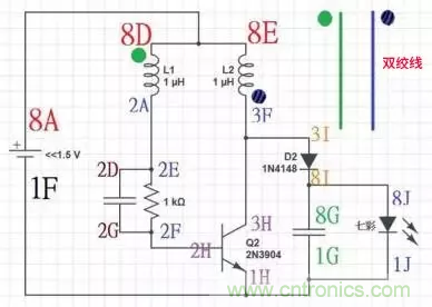 從小偷到神偷的過(guò)程：焦耳小偷電路是什么？