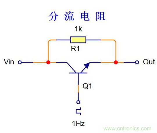 探索電阻在電路中的應(yīng)用奧妙！