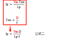 變壓器電感量怎么算？為什么各不相同？