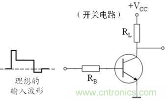 三極管的開關(guān)速度與加速電容分析