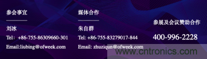 這周五的上海很熱！原來將有3萬多名觀眾齊聚AI視覺盛宴“WAIE 2019” 3天倒計(jì)時(shí)