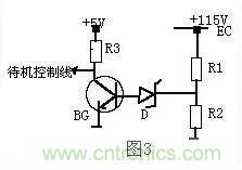 穩(wěn)壓二極管基礎(chǔ)知識，快來復(fù)習(xí)啦！