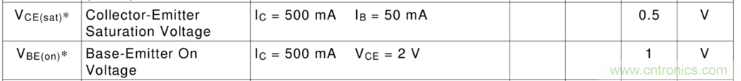 利用三極管設(shè)計(jì)開(kāi)關(guān)電路