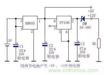 電源基礎(chǔ)電路圖集錦，工程師必備寶典！