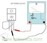 萬(wàn)用表測(cè)試MOS管使用及更換總是很難？