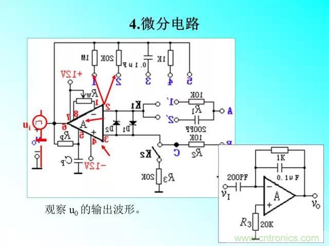 濾波電路大全，收藏以備不時之需！