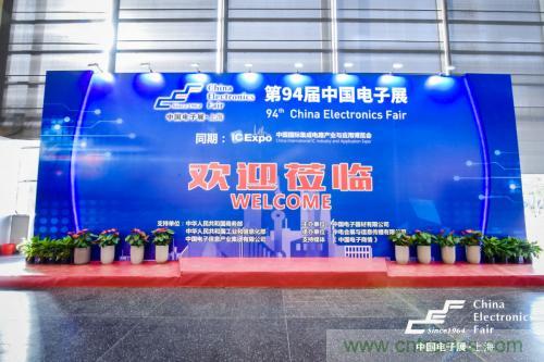 5G時代下，射頻器件、光模塊、PCB等電子元器件產(chǎn)業(yè)面臨的機遇與挑戰(zhàn)?