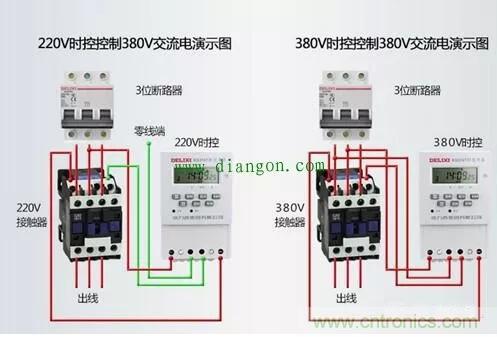 三相電變成兩相電的接線方法，超實(shí)用！