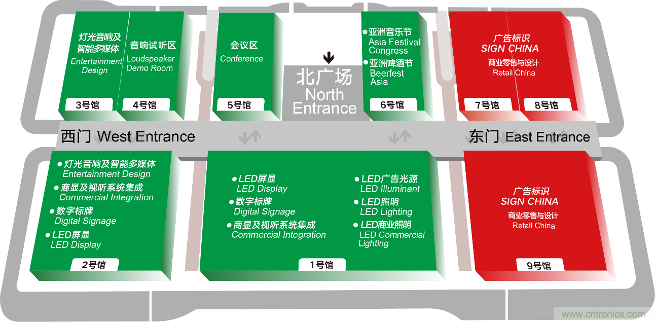 2020年最值得期待的LED展會(huì)，了解一下？