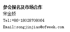 如何抓住5G產(chǎn)業(yè)新機(jī)遇？這場(chǎng)深圳通信產(chǎn)業(yè)論壇將為你帶來最好的答案