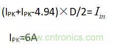 輸入電容及DCM、CCM、QR變壓器計(jì)算?。?！