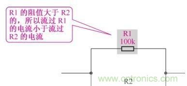 如何快速掌握電阻并聯(lián)電路的特性，初學者必看