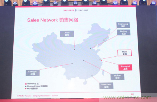 繼無(wú)錫工廠開(kāi)業(yè)后 普發(fā)真空全新HiLobe®羅茨泵在深圳進(jìn)行亞洲首發(fā)