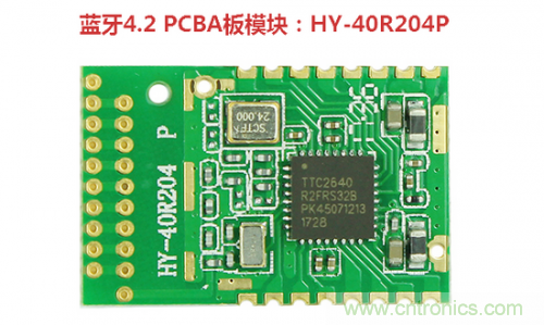 什么是PCBA？它與PCB究竟有什么“血緣關(guān)系”？