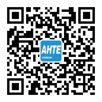 AHTE 2020觀眾預登記正式開啟，啟領智能裝配未來