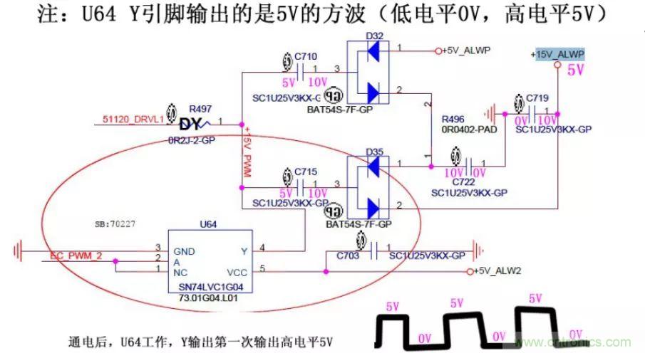 電路如何把電壓一步步頂上去的？