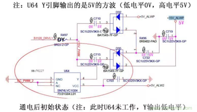 電路如何把電壓一步步頂上去的？