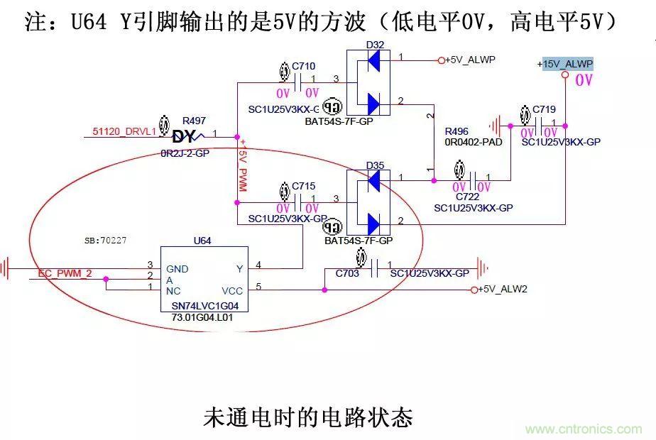 電路如何把電壓一步步頂上去的？