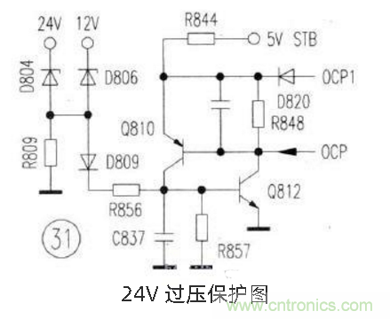 六款簡單的開關(guān)電源電路設(shè)計，內(nèi)附原理圖詳解