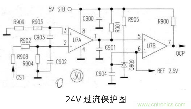 六款簡單的開關(guān)電源電路設(shè)計，內(nèi)附原理圖詳解