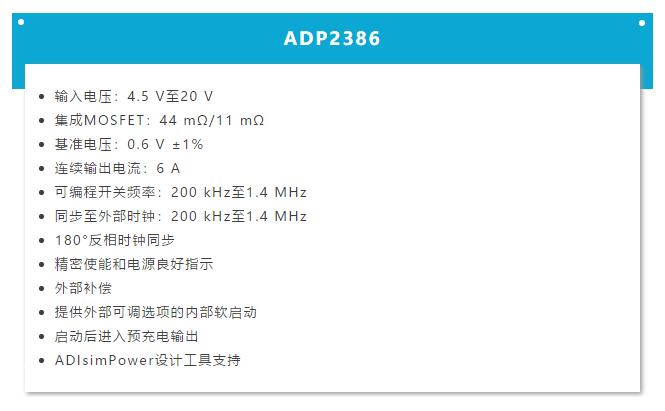 關于開關頻率，你需要考慮這些事兒~