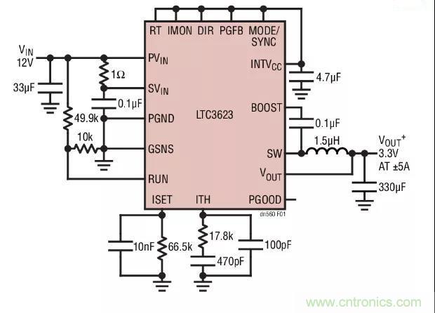 高效率、15V 軌至軌輸出同步降壓型穩(wěn)壓器能提供或吸收 5A