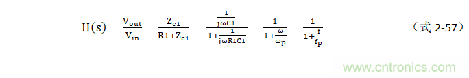 電路波特圖與極點(diǎn)、零點(diǎn)介紹