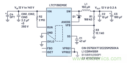 在源電壓5 V至140 V的電氣系統(tǒng)中，如何維持偏置電壓呢？