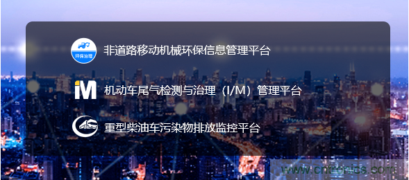 軟件硬件助力車聯(lián)網(wǎng)落地應(yīng)用，CITE2021智能駕駛汽車技術(shù)及智能科技館看點(diǎn)前瞻