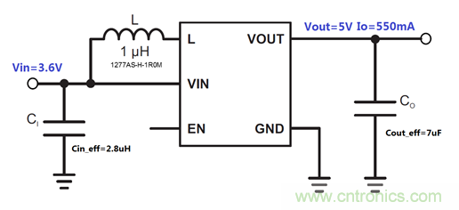 適合于給NFC模塊供電的低EMI噪聲升壓變換器